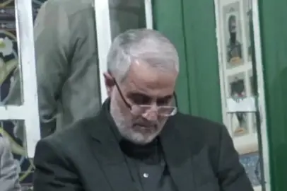 #ياعلي 
