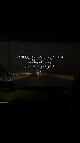 @Tamer Ashour #tamerashour #tamer_ashour #تامر_عاشور #تامر #عاشور #ريبوست 