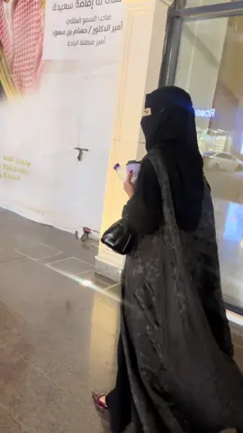 وراء كل انثى سعيدة عباية جديدة❣️@zohe__abaya 
