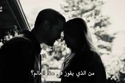 عدلو الدعم!#eşrefrüya 
