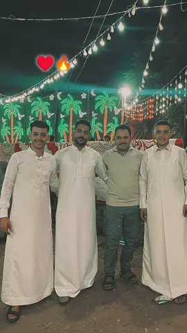 الحبايب ❤️‍🔥😘 #مجرد________ذووووووق🎶🎵💞  #السعودية_الكويت_مصر_العراق  #جبراتت📮 #explorer  #هشتاقاتي_الترند_المشهور  @اللول🇪🇬🔥 