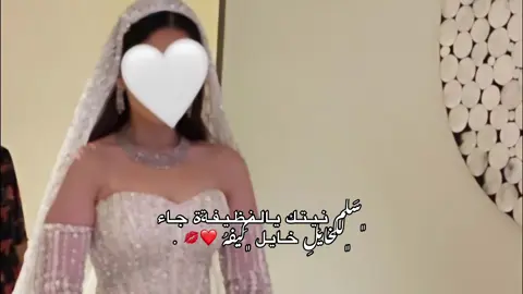 #CapCut #اكسبلوررررررر #شتاوي_غناوي_علم_ليبيه #طبرق #شعر 