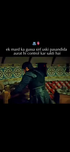 Mushkil waqt hai meh janti hun 🫂🫀#b_edits #balahkhatun #usman #unfreezmyacount #CapCut 