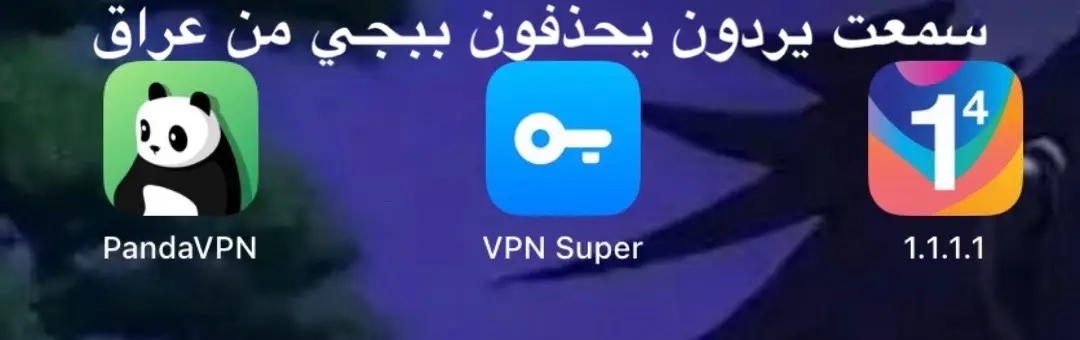 #اكسبلور والله راح اتابعك انته حلفت بعد😂❤️