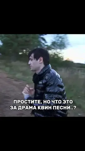 ХАХАХАХ #александршепс #битваэкстрасенсов #битвасильнейших #экстрасенс #бс 