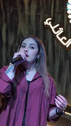 #الترند_سولاف_العلي #مطعم_رينيسيا_العائلي #explore @Solaf Alali - سولاف العلي 