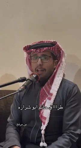 #في هذا اليوم 