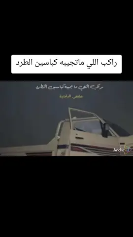 #جلسات_عود_طرب 