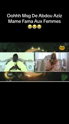 #fawadewelle #sageconseils #seydilhadjimalicksy #abdouazizmbaye#fypシ゚ 