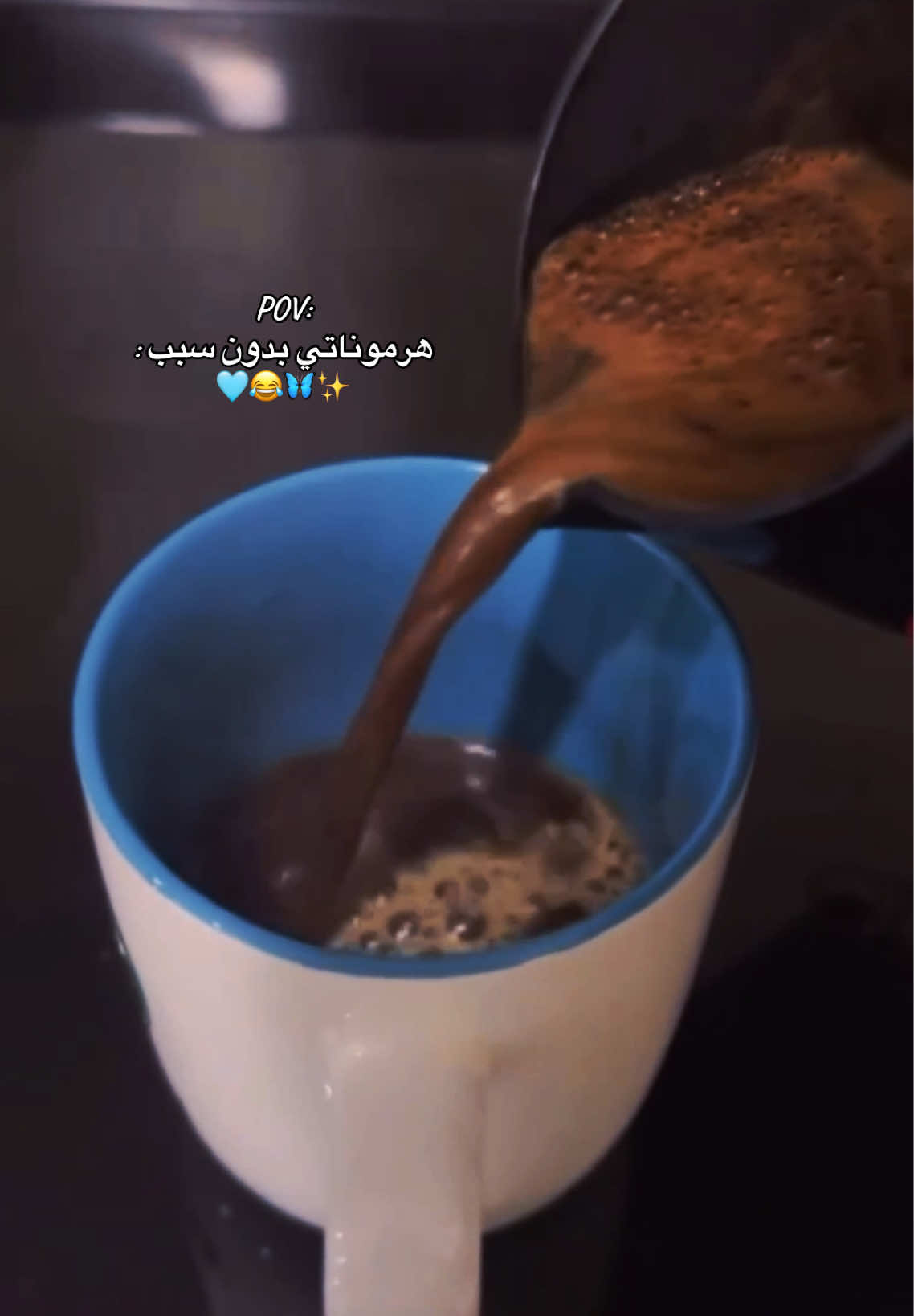 😂😂😂 #اكسبلورexplore #الشعب_الصيني_ماله_حل😂😂 #explorepage #typシ゚ #like 