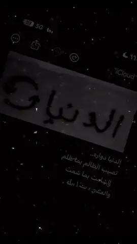 #الشعب_الصيني_ماله_حل😂😂 #Duet #minecraftbadge 