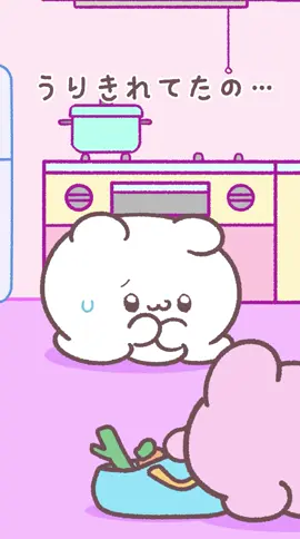 はぇー　#らぶいーず #恋愛 #恋人 #好きな人 #カップル   