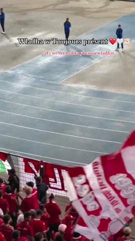 #foryoupage #fyp #hamrawa🇲🇨🇲🇨 #مولودية_وهران #urc 