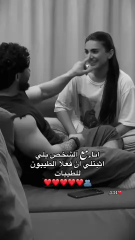 #CapCut #مالي_خلق_احط_هاشتاقات #تصميم_فيديوهات🎶🎤🎬 #بنغازي #بنغازي_ليبيا🇱🇾 