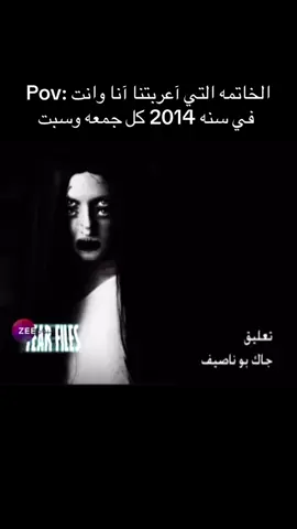 اخخ😭😭#indiandramaserial #الهندي_المغربي🍫 #indiandrama #مليون_مشاهدة❤ #تصاميمي☝🏻🔥 