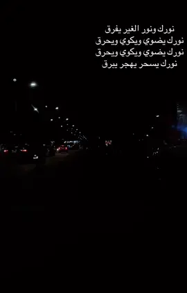 #creatorsearchinsights #sudanese_tiktok #sudan #khartoum #ودمدني #الحصاحيصا #tiktok #foryou #مشاهدات #اكسبلور #CapCut #AhmedOmer 
