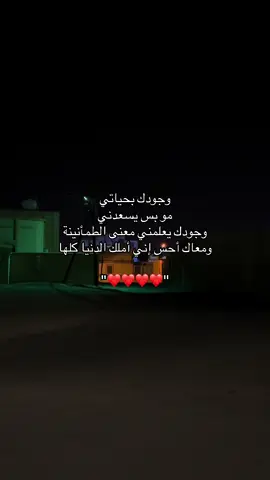 #اكسبلورexplore #CapCut #LA 