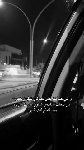 🥲#الشعب_الصيني_ماله_حل😂😂 #اكسبلورexplore #مشاهدات #سادسيون #explore 