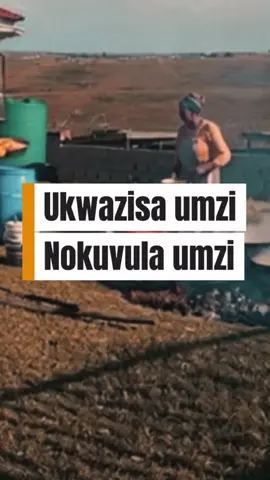 Umzi #xhosanation #xhosa 