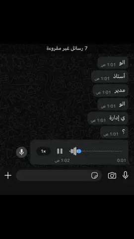 كمل للأخير 🔥😆#اصوات_سناب #الشعب_الصيني_ماله_حل😂😂 #ليبيا_طرابلس_مصر_تونس_المغرب_الخليج #رياكشنات_مضحكه #اعادة_النشر🔃 