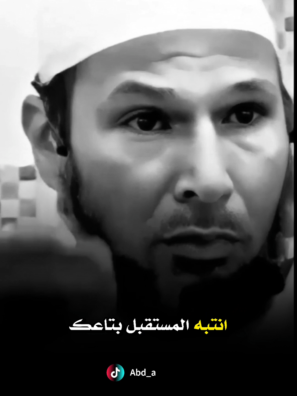 يقدروا الناس يعطولك كلش إلا نصيحة 💔