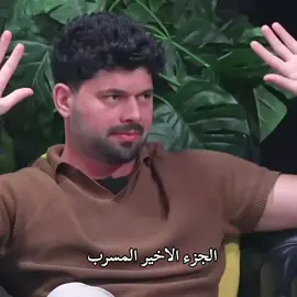 #قسمة_و_نصيب 