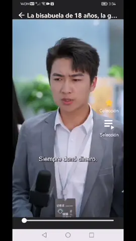 #dramachino #comediaschinas #videos #novelaschinas #sigamenporfavor🙏😊🤗 