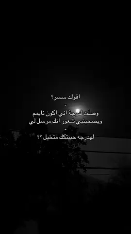 #explore #CapCut #fyp #اكسبلوررر 