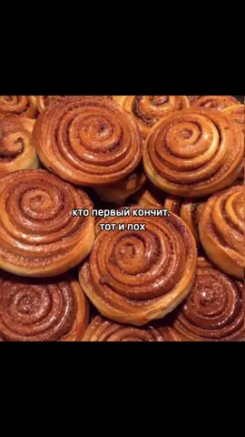 #рекомендации #пубертат #fyp #пубертатныйтикток 