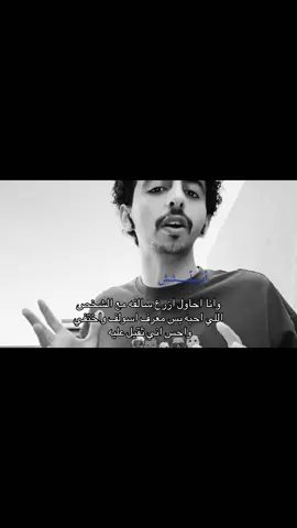 #foryoupage #onthisday #pubgmobile #سعد_عزيز #اكسبلورexplore @سعد عزيز | Saad Aziz 