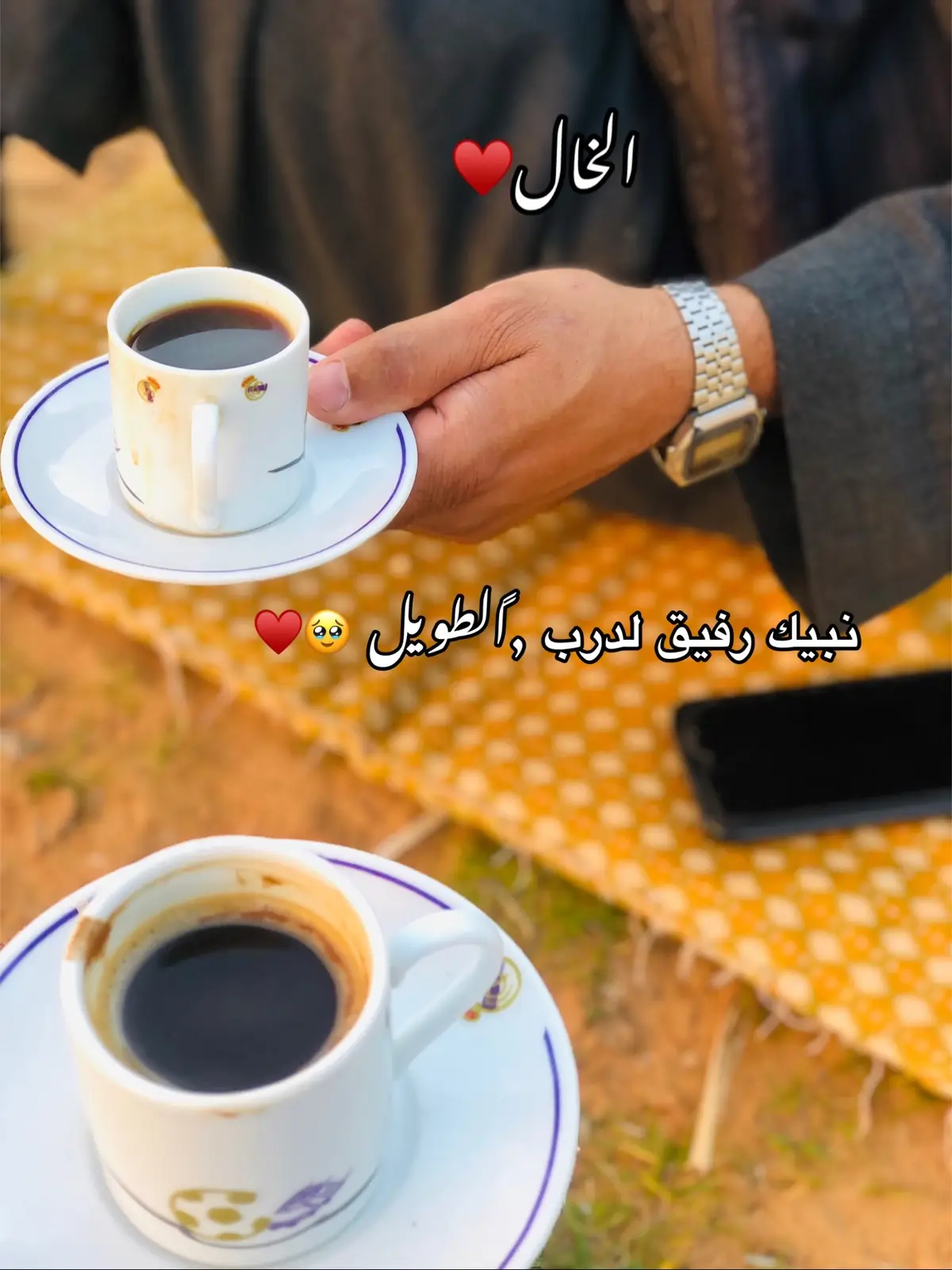 #خالي #🥹❤️ #📸📸📸📸 #سبها_ليبيا_الجنوب_الليبي_طرابلس_بنغازي #طرابلس_ليبيا_بنغازي_طبرق_درنه_زاويه♥️🇱🇾 