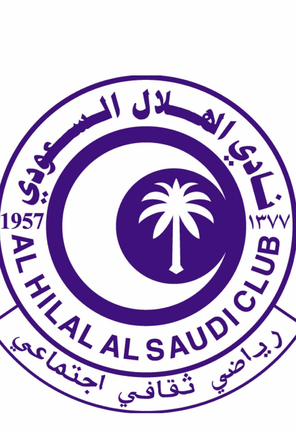 #محمد_الدعيع #نادي_الهلال #نادي_الشباب #ذكريات_الزمن_الجميل #thesaudileague  