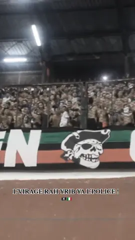 #mouloudia_virage_sud🇮🇹🙏 #ultrasgreencorsairs #ugc 