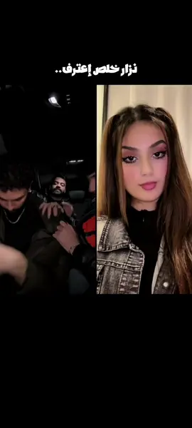 حباااايت 🫶🏻❤️  . . . @Alano @نزار سويد | Nizar sweid @زينة | السواس.🐆  #المصمم_وليد 