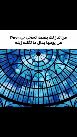 زينه؟؟؟؟#fffffffffffyyyyyyyyyyypppppppppppp #fyp #شعب_الصيني_ماله_حل😂😂 #الشعب_الصيني_ماله_حل😂😂 #العراق 