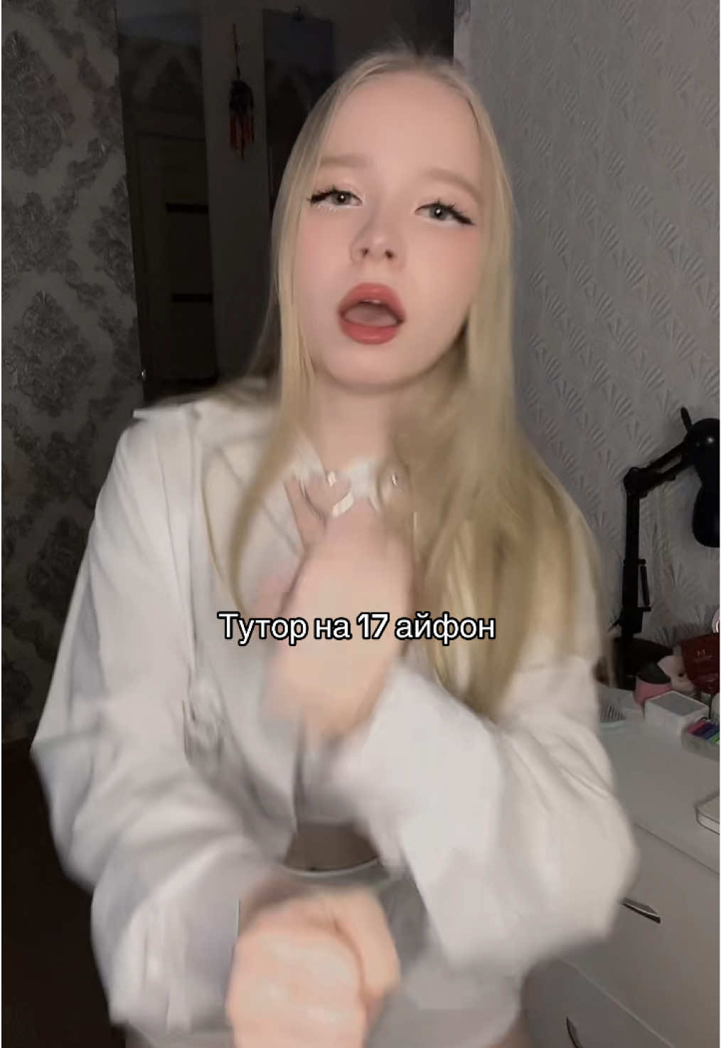 Если что, тренера не играют , ну ну ну но но ☝🏻