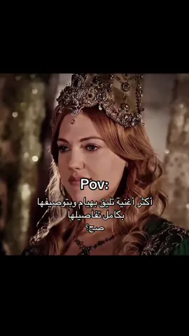 @Ourfelli’s @⚜️Ş𝓮𝓱𝔃𝓪𝓭𝓮/Mehmet💫 @hurrem sultan 💗 @EDITZ @☆•meryem.x.hurremsultan•☆  #hurrem #السلطانة_هويام #حريم_السلطان #fyp #viral 