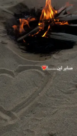 #explorepage #edit #foryou #طرابلس_ليبيا_بنغازي_طبرق_درنه_زاويه♥️🇱🇾 #ستوريات 
