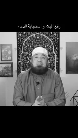 #fyp #الشيخ_محمود_المصري 