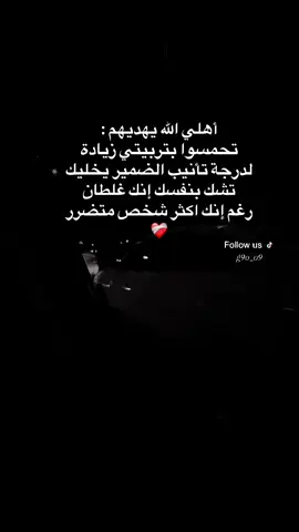 #🥰 