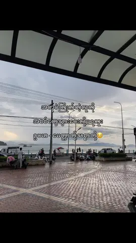 #fypシ゚viral #fypシ 