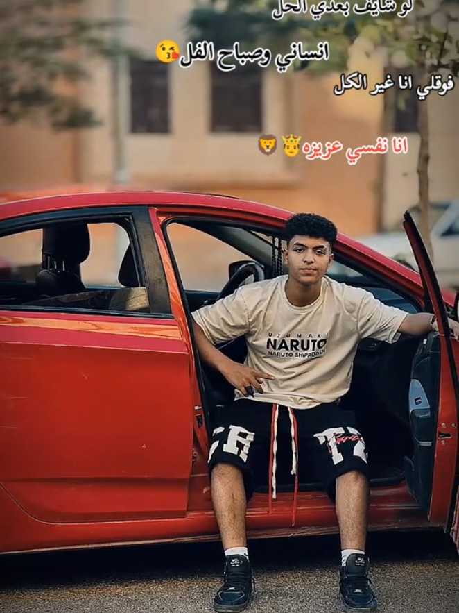 😘💗#CapCut #الشعب_الصيني_ماله_حل😂😂 #fyp #foryoupage #tiktok 