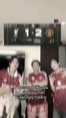 ลูกพี่ฝันหวานเลยดิ #phutatchai #peemtanat #phupeemdad