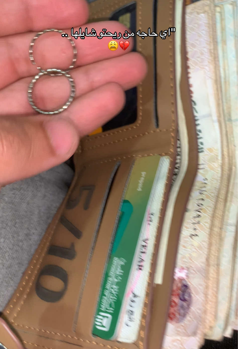#😩💔 