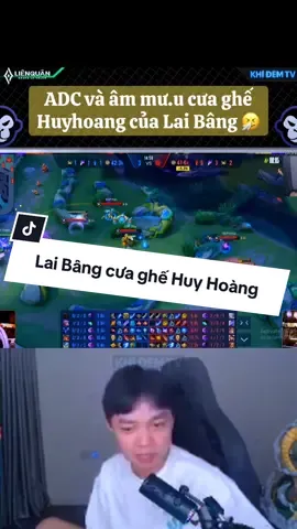 Lai Bâng cưa ghế Huy Hoàng 🤧 #laibang #adc #huyhoang #lienquan #xh 