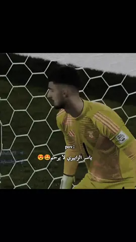 ارحم الأرجنتين ي زابيري🤩😍😍😍😍😍😍😍#اهداف_اليوم #اهداف_خورافيه #explore #اهداف_مباريات_اليوم #ملخص_مباريات_اليوم #foryou #ملخصات #ملخص #المغرب🇲🇦 #منتخب_المغرب #كاس_العالم ##تصفيات_كاس_العالم #fyp ##منتخب_المغرب🇲🇦🇲🇦🇲🇦 