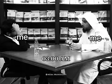 يحدث الان