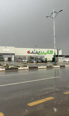 #fyppppppppppppppppppppppp #أحد_المسارحة #الهشتاقات_للشيوخ🧢🧢 