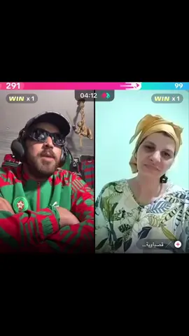 إلياس قلل من القصباوية 😥😟😞😞😞#fyp 