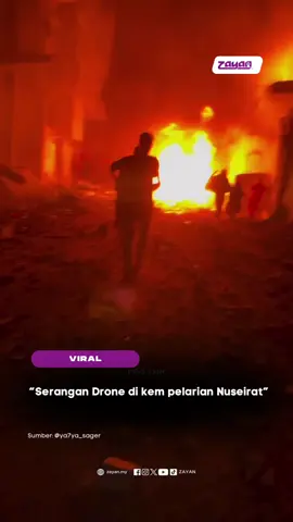 DIMANA NILAI KEMANUSIAAN! Keluarga Palestin melarikan diri dalam keadaan panik dan ketakutan selepas sebuah dron Israel menyasarkan kawasan kediaman di kem pelarian Nuseirat, walaupun perjanjian gencatan senjata baru sahaja dicapai. Sejak gencatan senjata itu, Israel telah melanggarnya kira-kira 50 kali, menyambung semula pengeboman, dan membunuh puluhan orang awam. #ZayanShare Sumber : @ya7ya_sager 